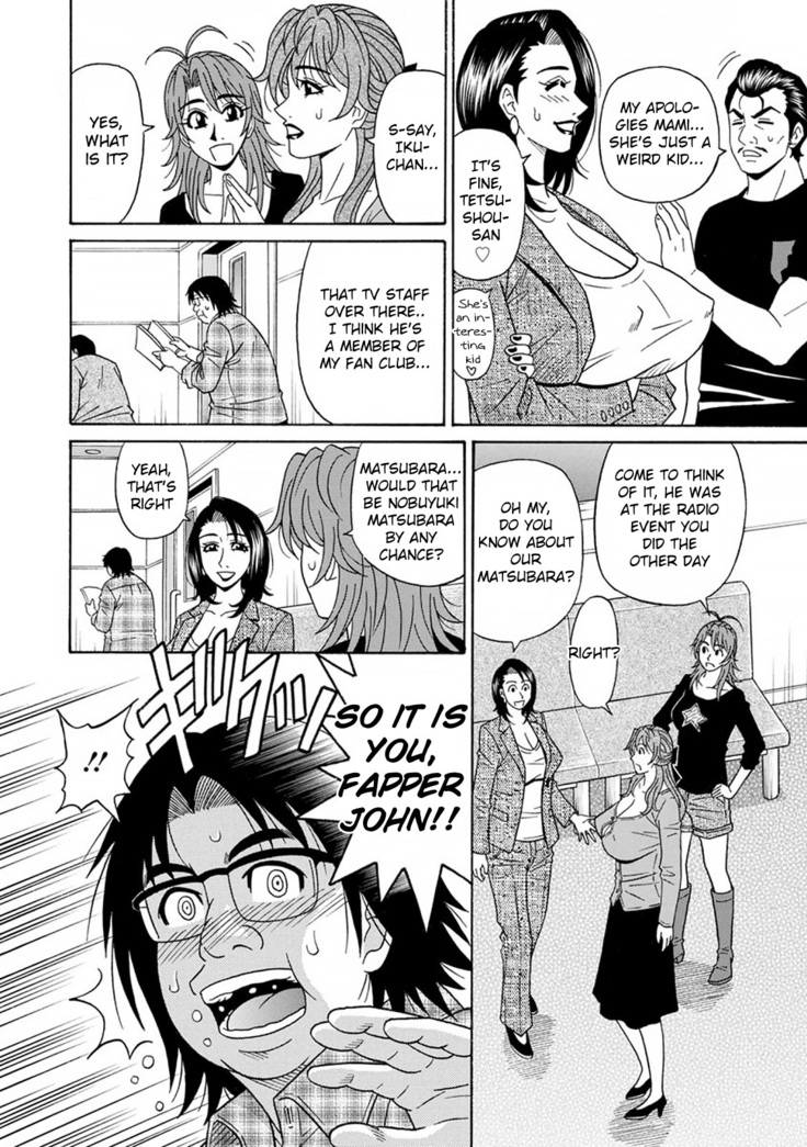 Hitozuma Seiyuu Ikuko-san Ch. 1-9