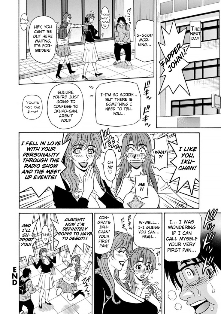 Hitozuma Seiyuu Ikuko-san Ch. 1-9