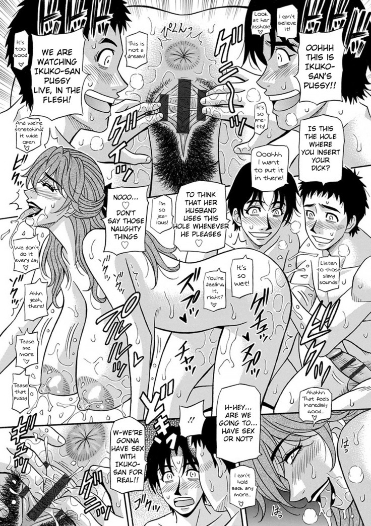 Hitozuma Seiyuu Ikuko-san Ch. 1-9
