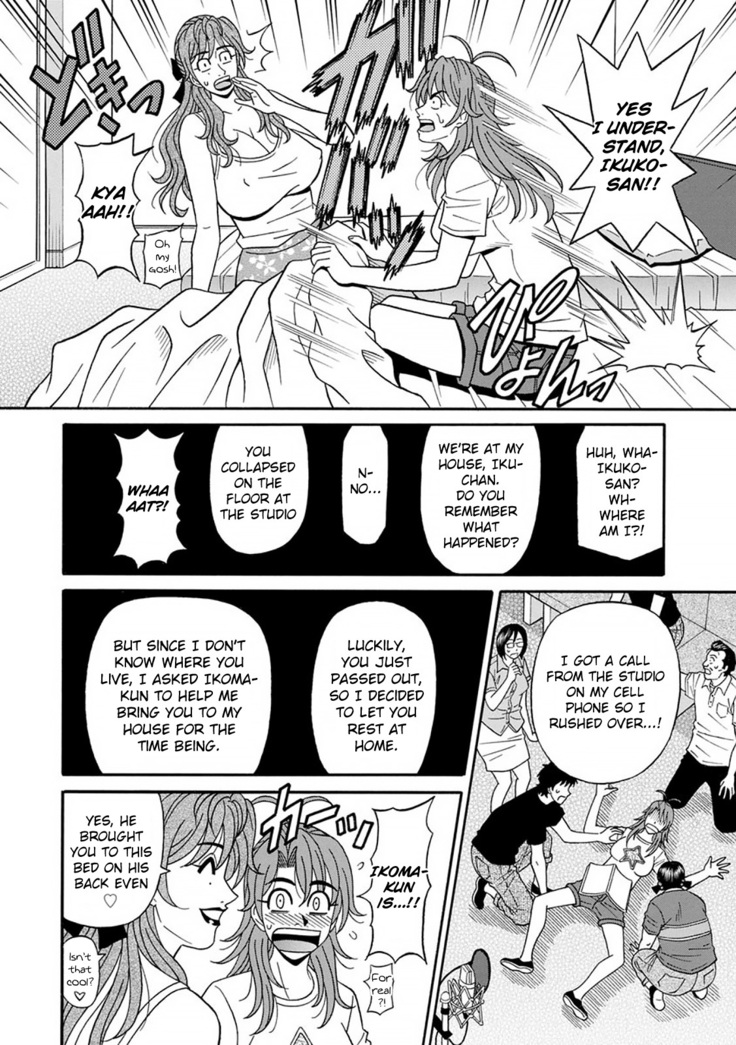 Hitozuma Seiyuu Ikuko-san Ch. 1-9