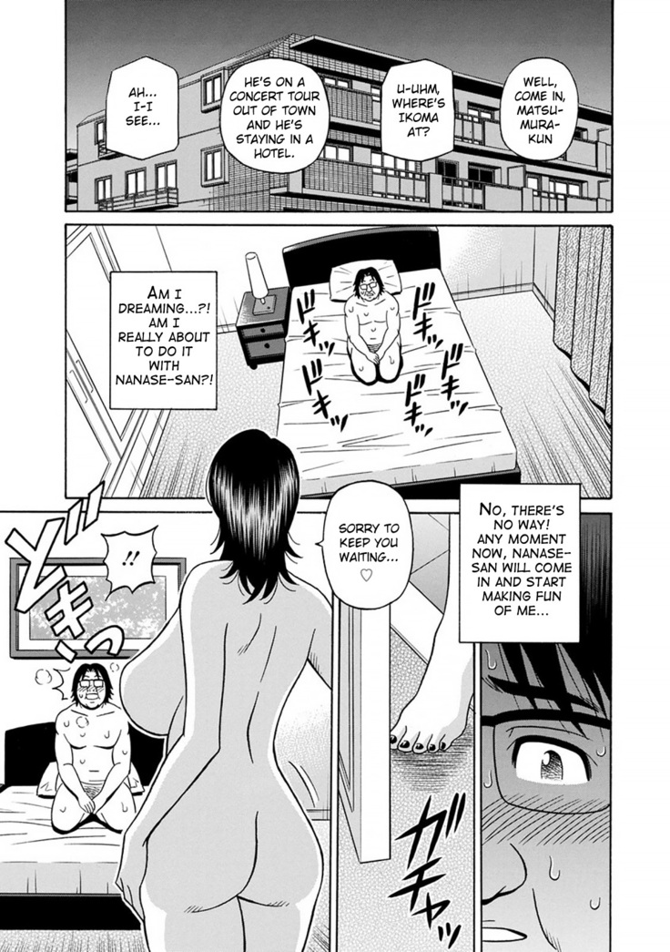 Hitozuma Seiyuu Ikuko-san Ch. 1-9