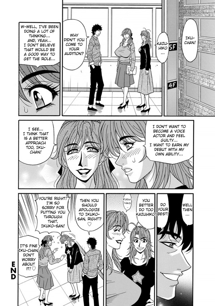 Hitozuma Seiyuu Ikuko-san Ch. 1-9