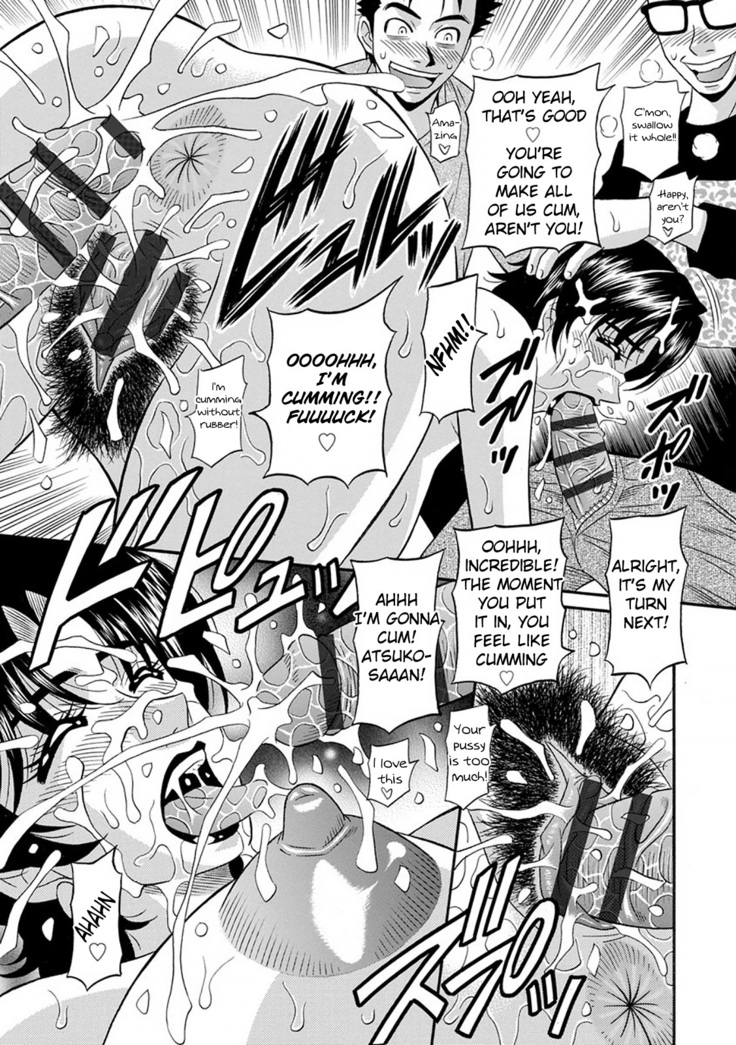 Hitozuma Seiyuu Ikuko-san Ch. 1-9