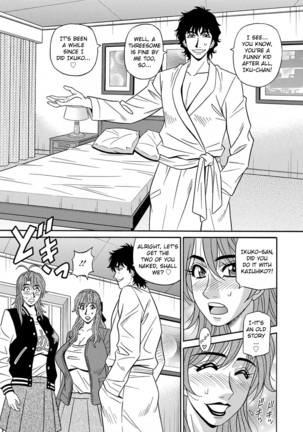 Hitozuma Seiyuu Ikuko-san Ch. 1-9 - Page 108
