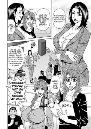Hitozuma Seiyuu Ikuko-san Ch. 1-9 - Page 122