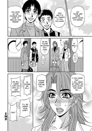 Hitozuma Seiyuu Ikuko-san Ch. 1-9 - Page 100