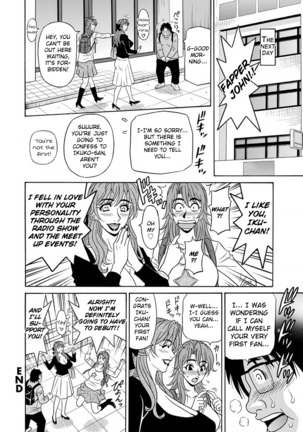 Hitozuma Seiyuu Ikuko-san Ch. 1-9 - Page 138