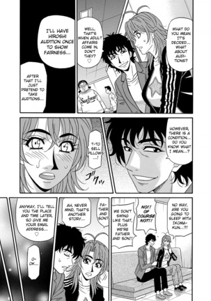 Hitozuma Seiyuu Ikuko-san Ch. 1-9 - Page 106