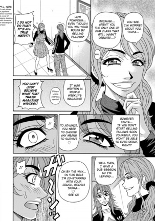 Hitozuma Seiyuu Ikuko-san Ch. 1-9 - Page 103
