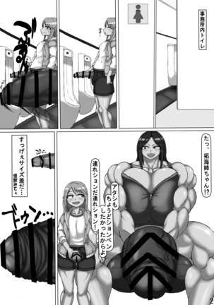 Image 6812027