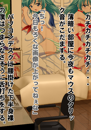 Image 10500163