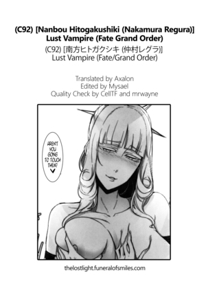 Lust Vampire Page #29