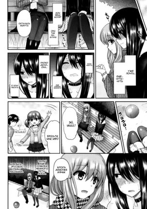 Image 3933925