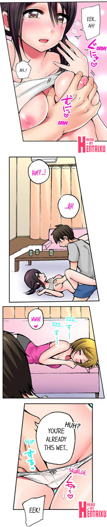 Pranking the Working Nurse Ch.15/?