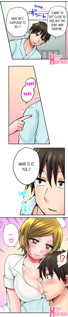 Pranking the Working Nurse Ch.15/?