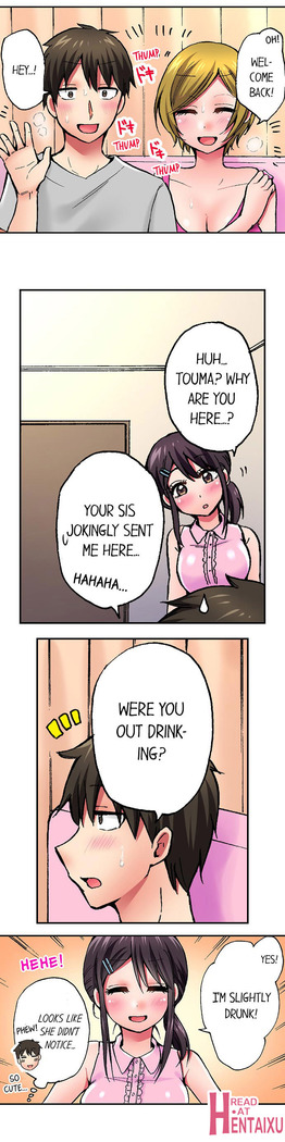 Pranking the Working Nurse Ch.15/?