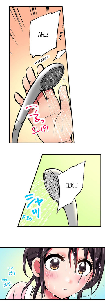 Pranking the Working Nurse Ch.15/?