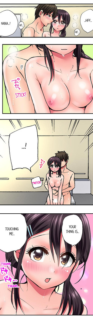 Pranking the Working Nurse Ch.15/?
