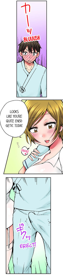 Pranking the Working Nurse Ch.15/?
