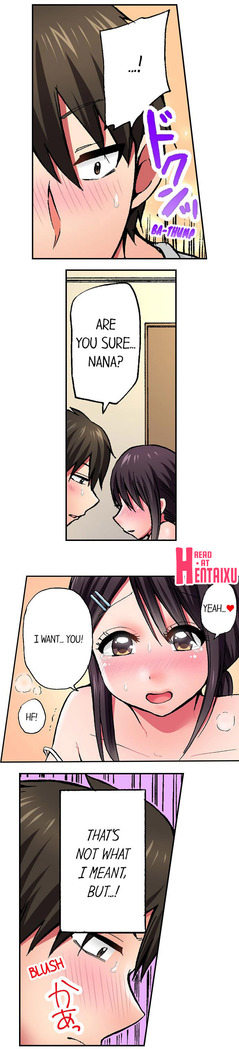 Pranking the Working Nurse Ch.15/?