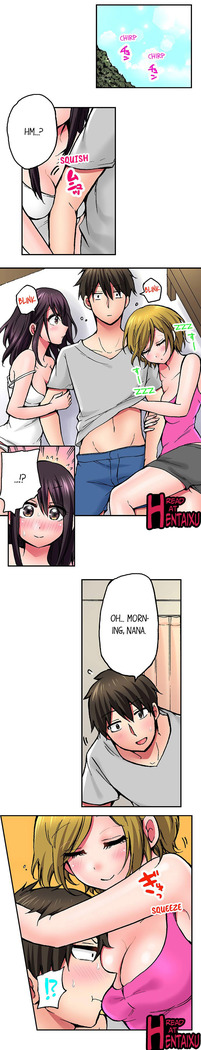 Pranking the Working Nurse Ch.15/?