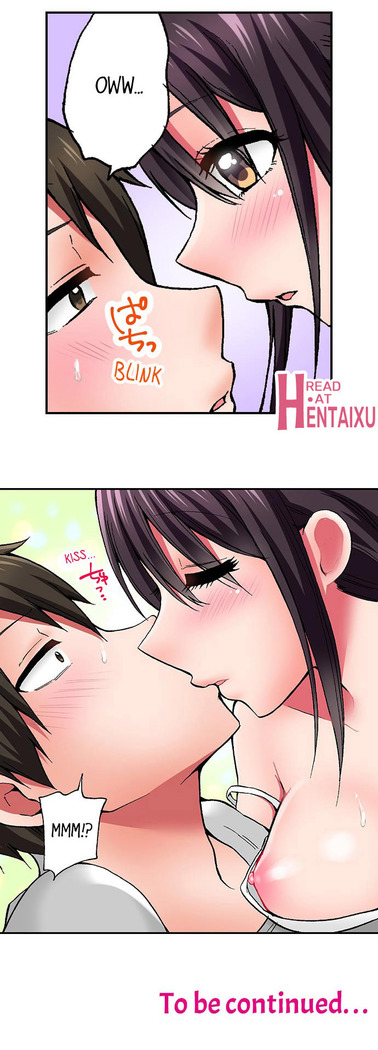 Pranking the Working Nurse Ch.15/?