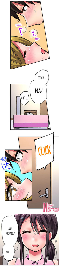 Pranking the Working Nurse Ch.15/?