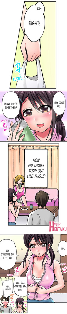 Pranking the Working Nurse Ch.15/?