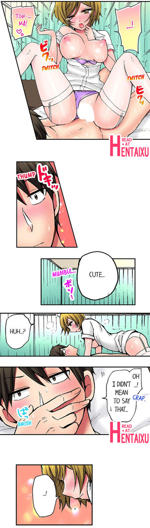 Pranking the Working Nurse Ch.15/?