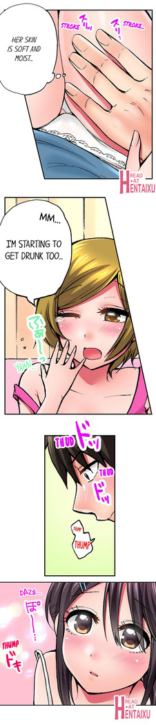 Pranking the Working Nurse Ch.15/?
