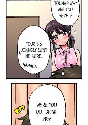 Pranking the Working Nurse Ch.15/? Page #132