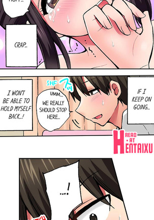 Pranking the Working Nurse Ch.15/? Page #145