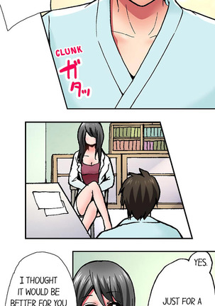 Pranking the Working Nurse Ch.15/? Page #115