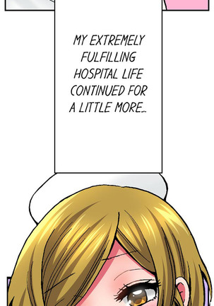 Pranking the Working Nurse Ch.15/? Page #113