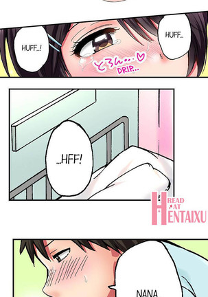 Pranking the Working Nurse Ch.15/? Page #40