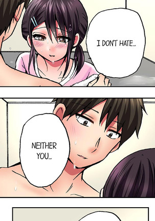 Pranking the Working Nurse Ch.15/? Page #93