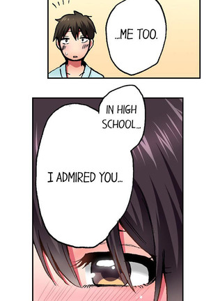Pranking the Working Nurse Ch.15/? Page #33