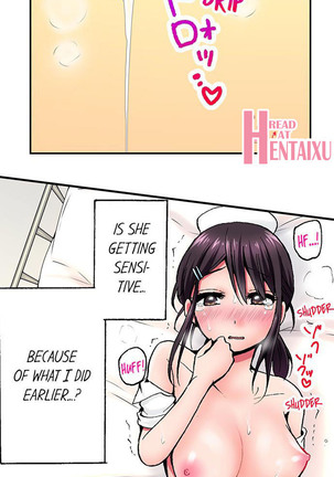 Pranking the Working Nurse Ch.15/? Page #38