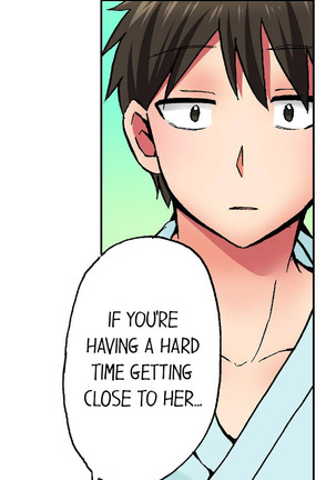 Pranking the Working Nurse Ch.15/? Page #81