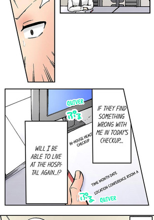 Pranking the Working Nurse Ch.15/? Page #163
