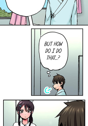 Pranking the Working Nurse Ch.15/? Page #82