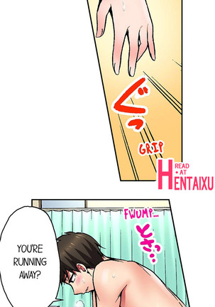 Pranking the Working Nurse Ch.15/? Page #171