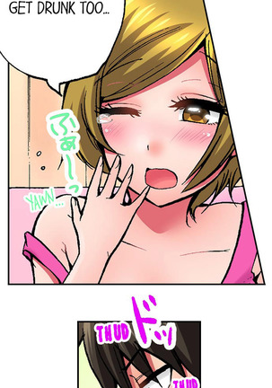 Pranking the Working Nurse Ch.15/? Page #136