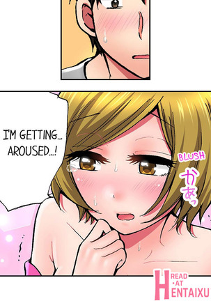 Pranking the Working Nurse Ch.15/? Page #126