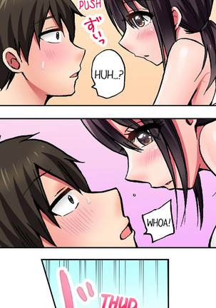 Pranking the Working Nurse Ch.15/? Page #138