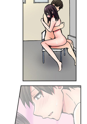 Pranking the Working Nurse Ch.15/? Page #108
