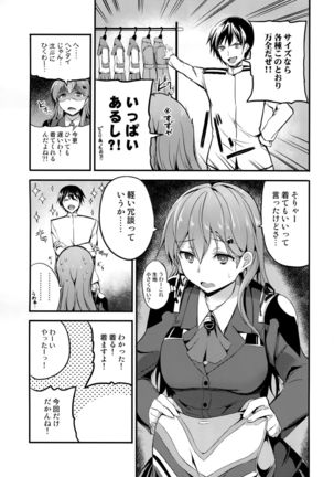 Image 822512