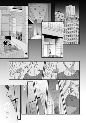 Image 6196614