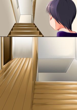 jiimusume eikogatintinhaerumade + gojitsudan Page #18