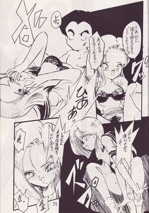 P-ARK Page #26